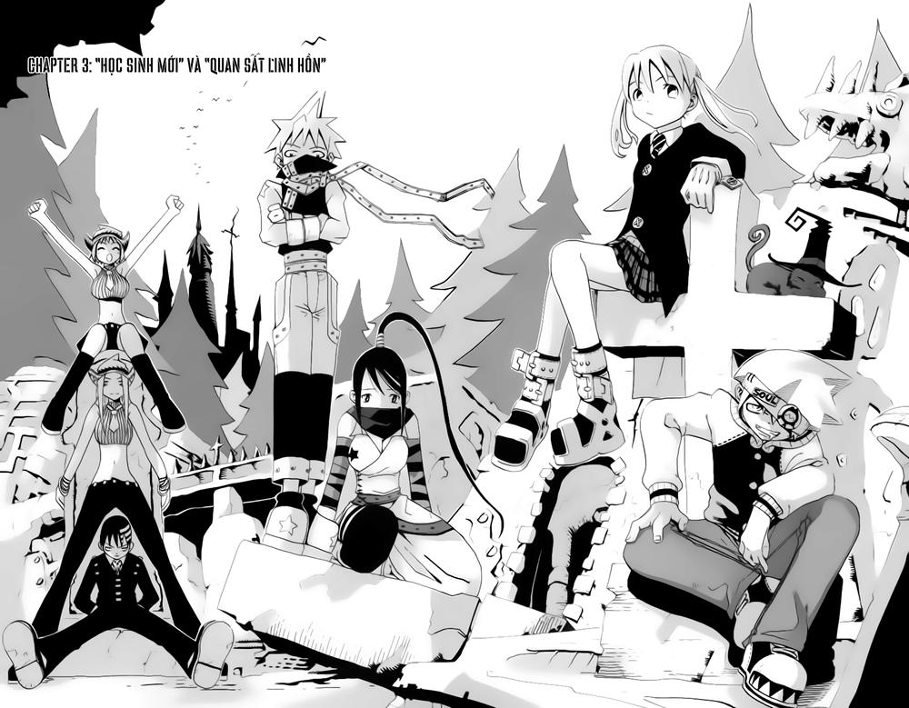 Soul Eater Chapter 3 - 2