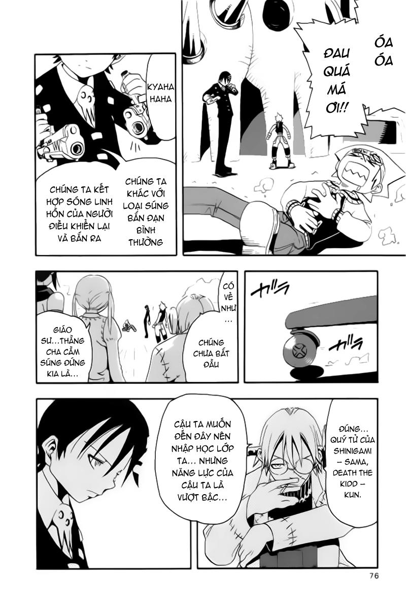 Soul Eater Chapter 3 - 17