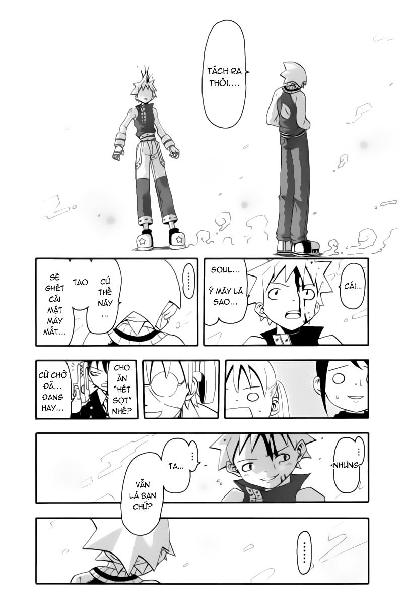 Soul Eater Chapter 3 - 23