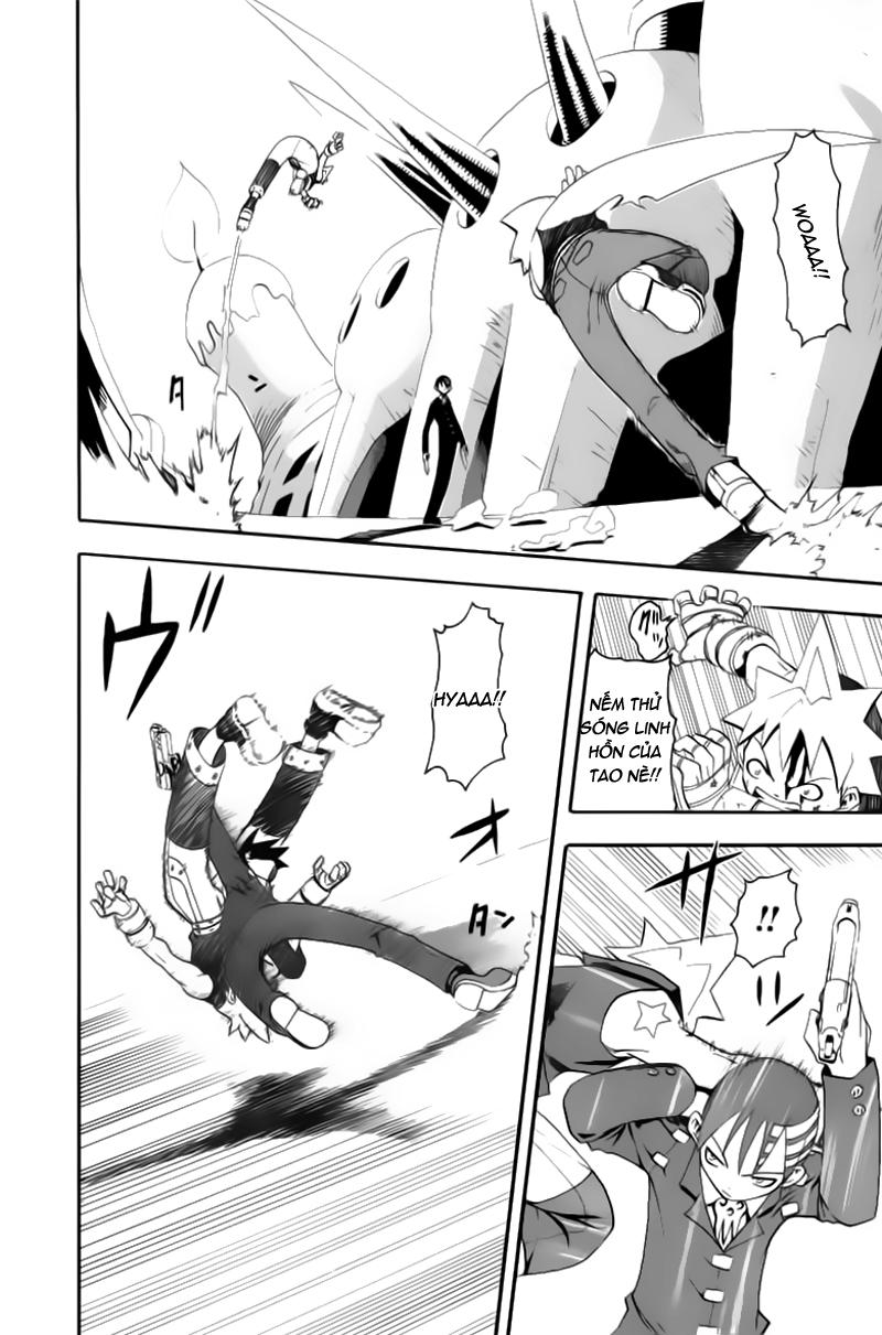 Soul Eater Chapter 3 - 25