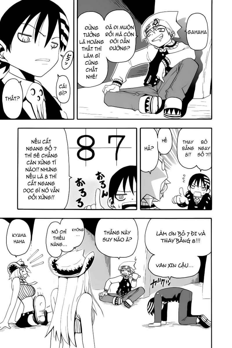 Soul Eater Chapter 3 - 8