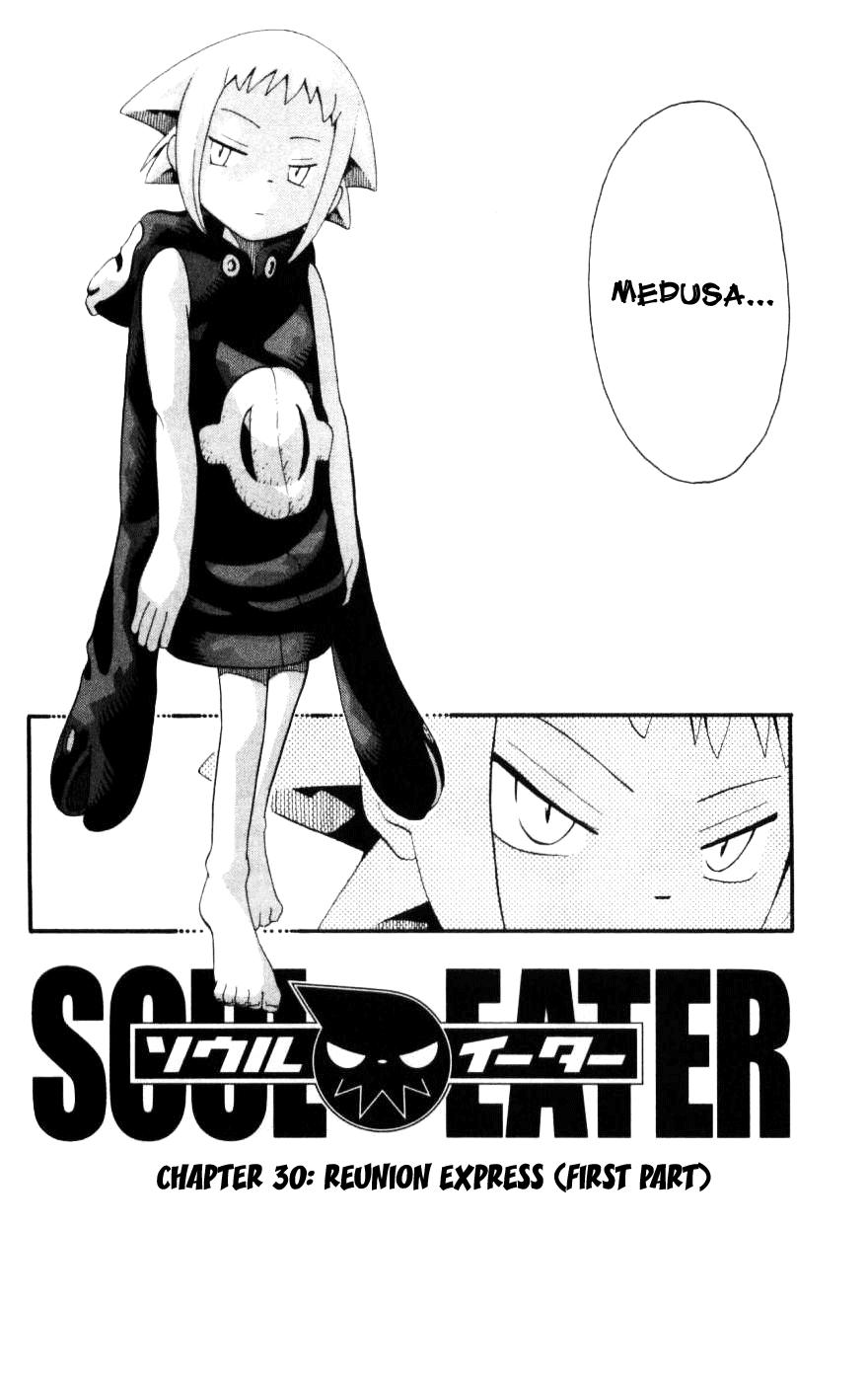 Soul Eater Chapter 30 - 3