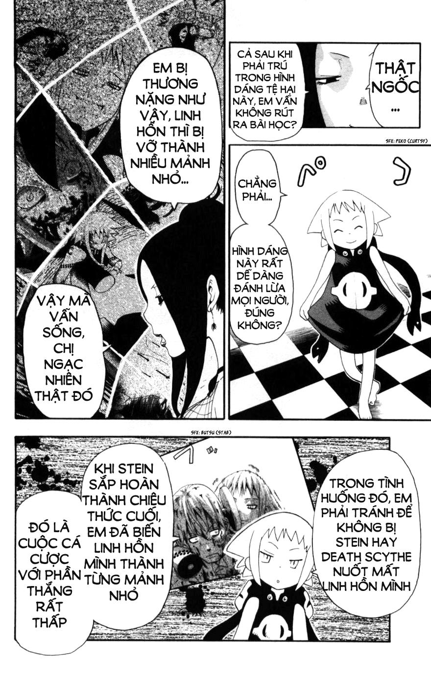 Soul Eater Chapter 30 - 5