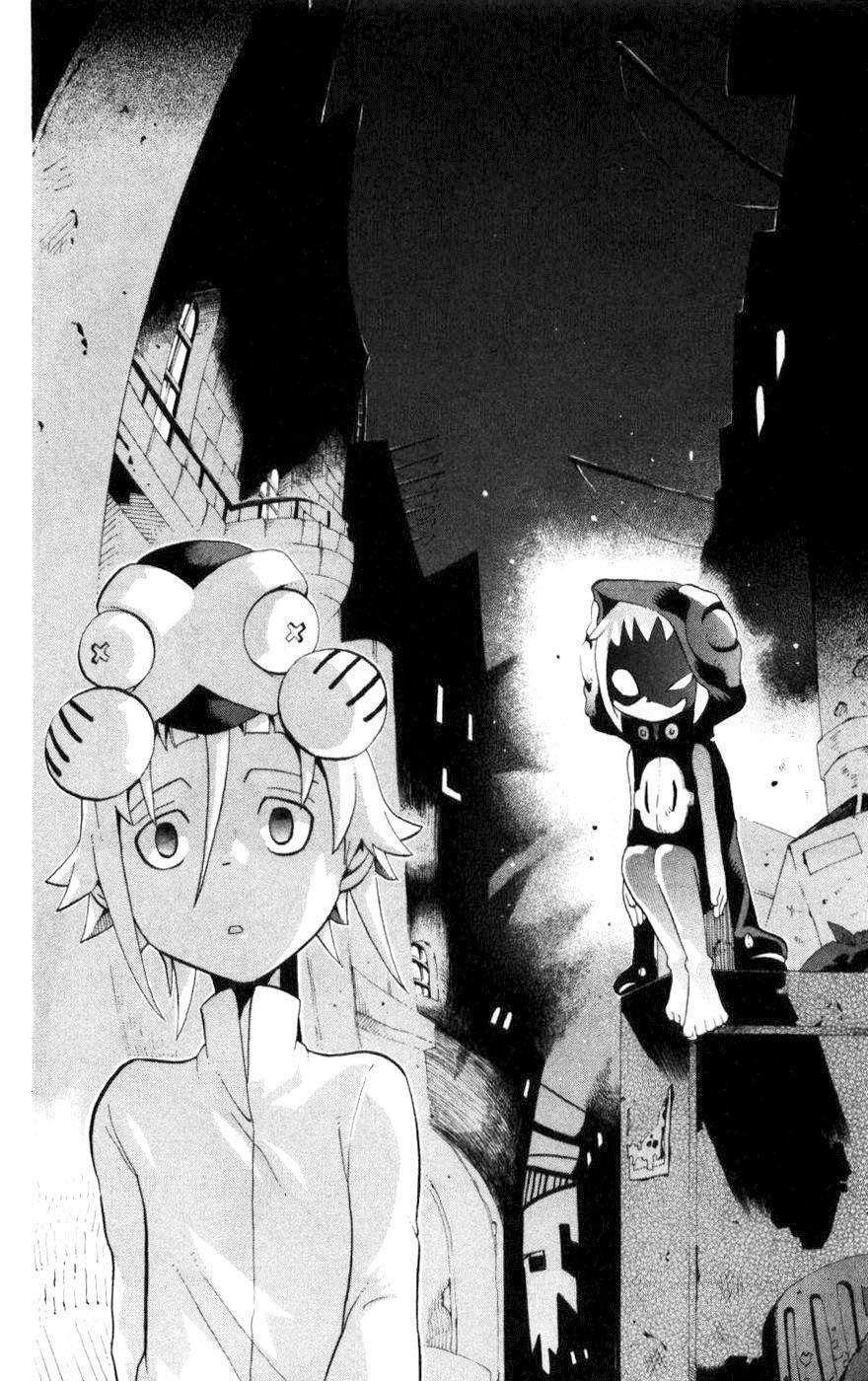 Soul Eater Chapter 31 - 37