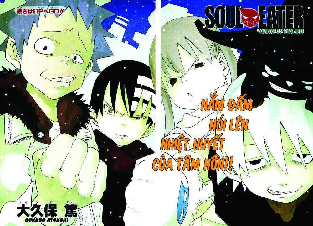 Soul Eater Chapter 33 - 2