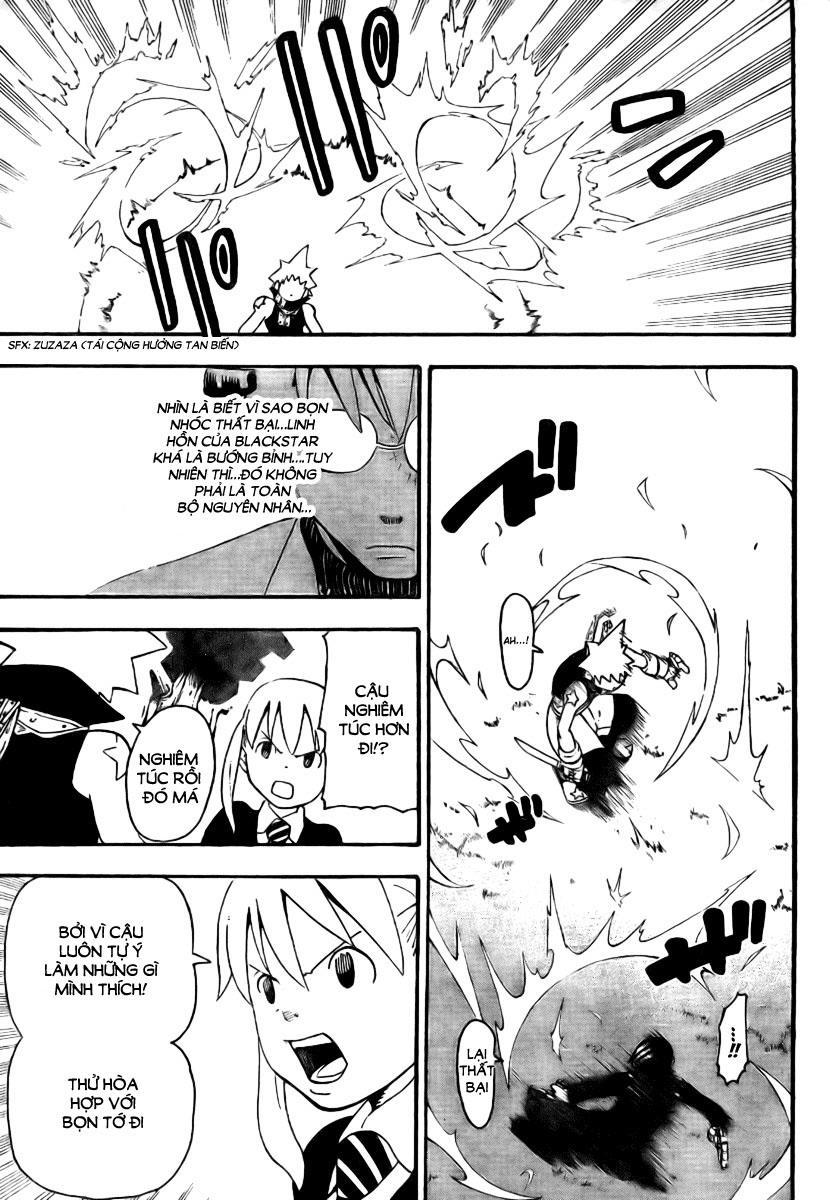 Soul Eater Chapter 33 - 11