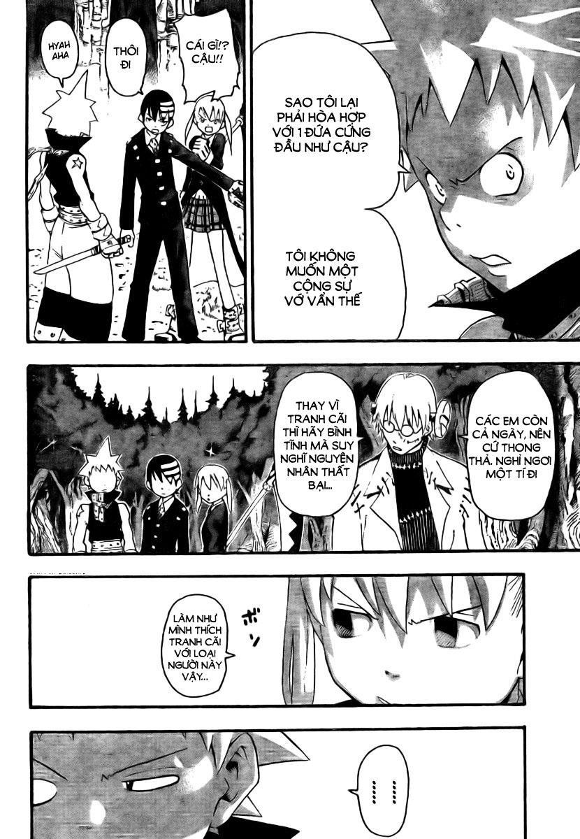 Soul Eater Chapter 33 - 12