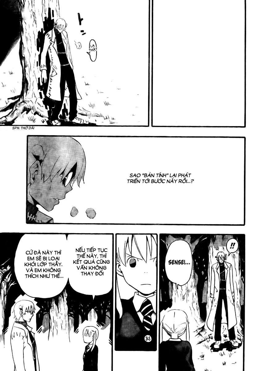 Soul Eater Chapter 33 - 13