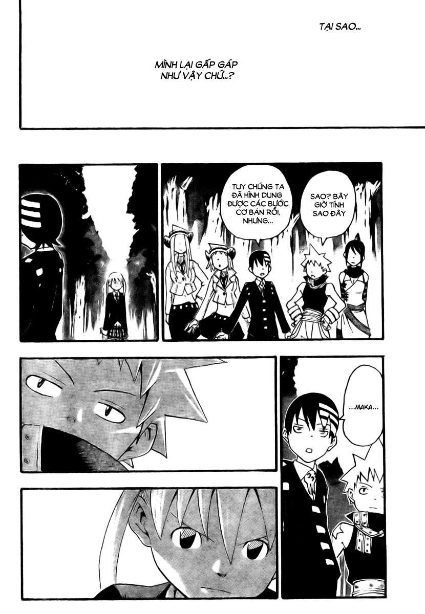 Soul Eater Chapter 33 - 16