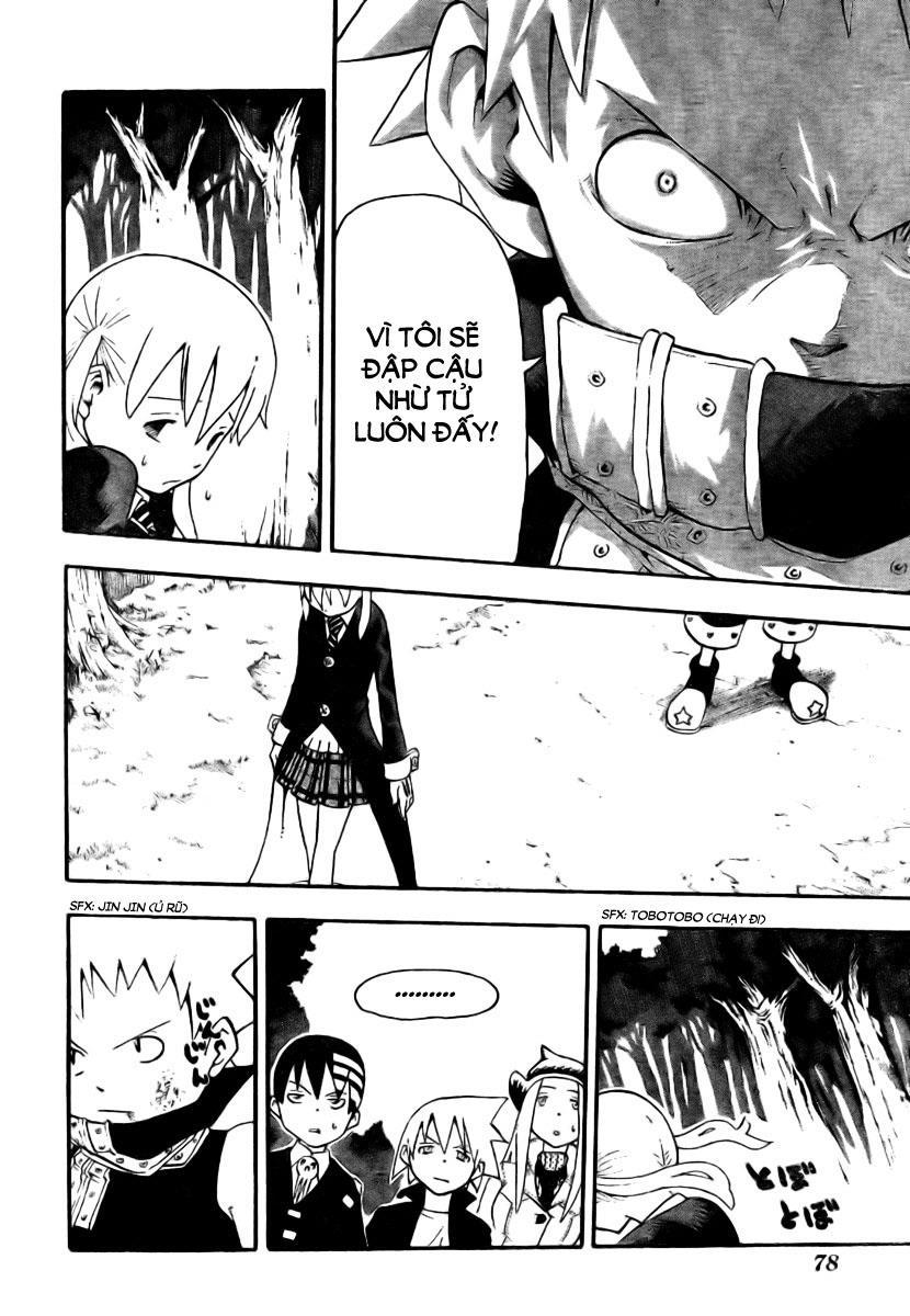 Soul Eater Chapter 33 - 20