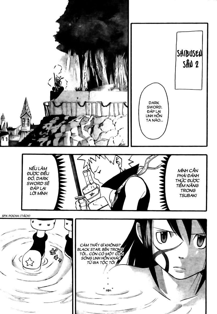 Soul Eater Chapter 33 - 3