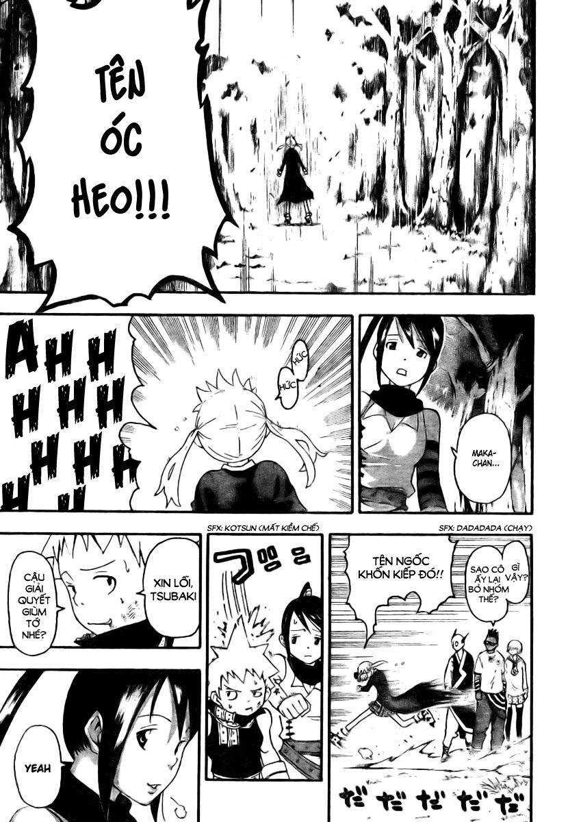 Soul Eater Chapter 33 - 21