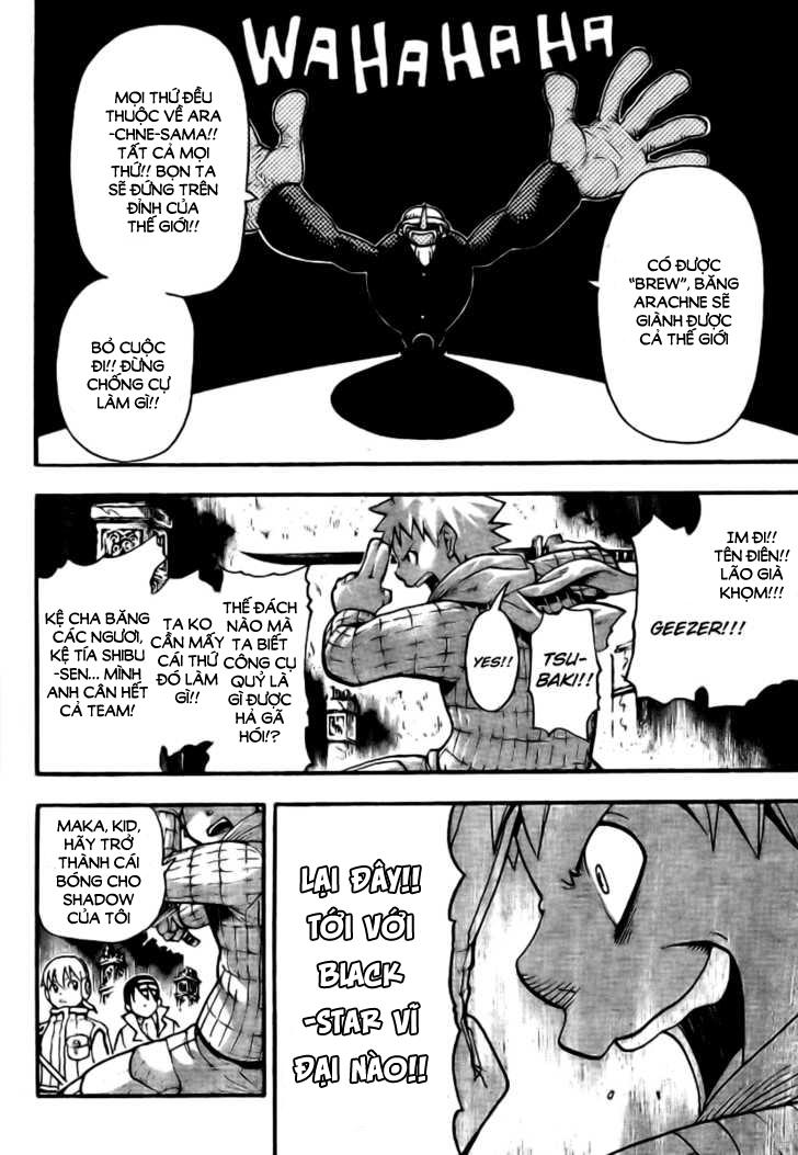 Soul Eater Chapter 36 - 26