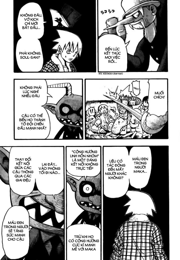 Soul Eater Chapter 36 - 31