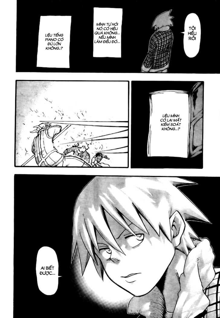 Soul Eater Chapter 36 - 32