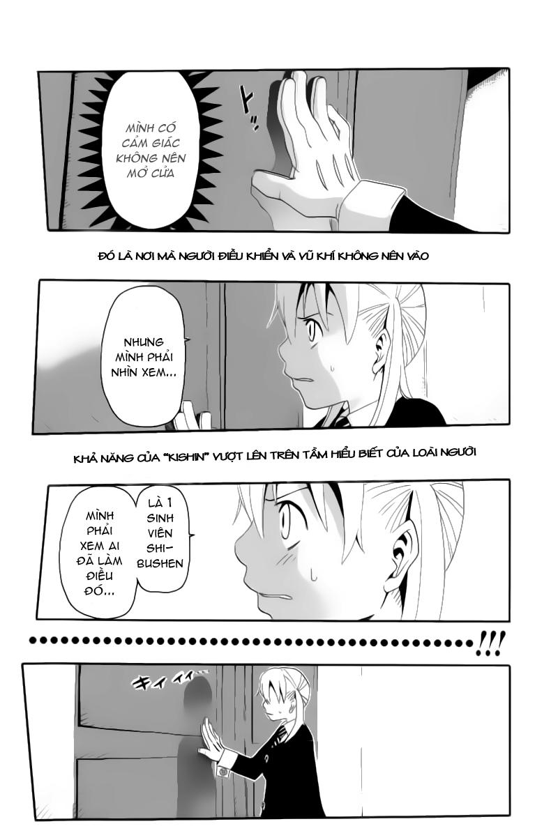 Soul Eater Chapter 4 - 15