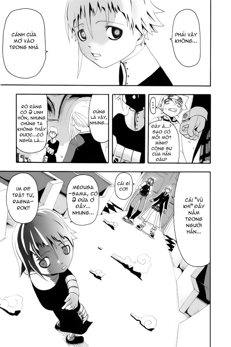 Soul Eater Chapter 4 - 17