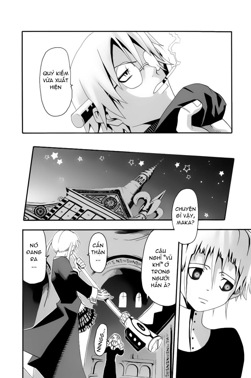 Soul Eater Chapter 4 - 22