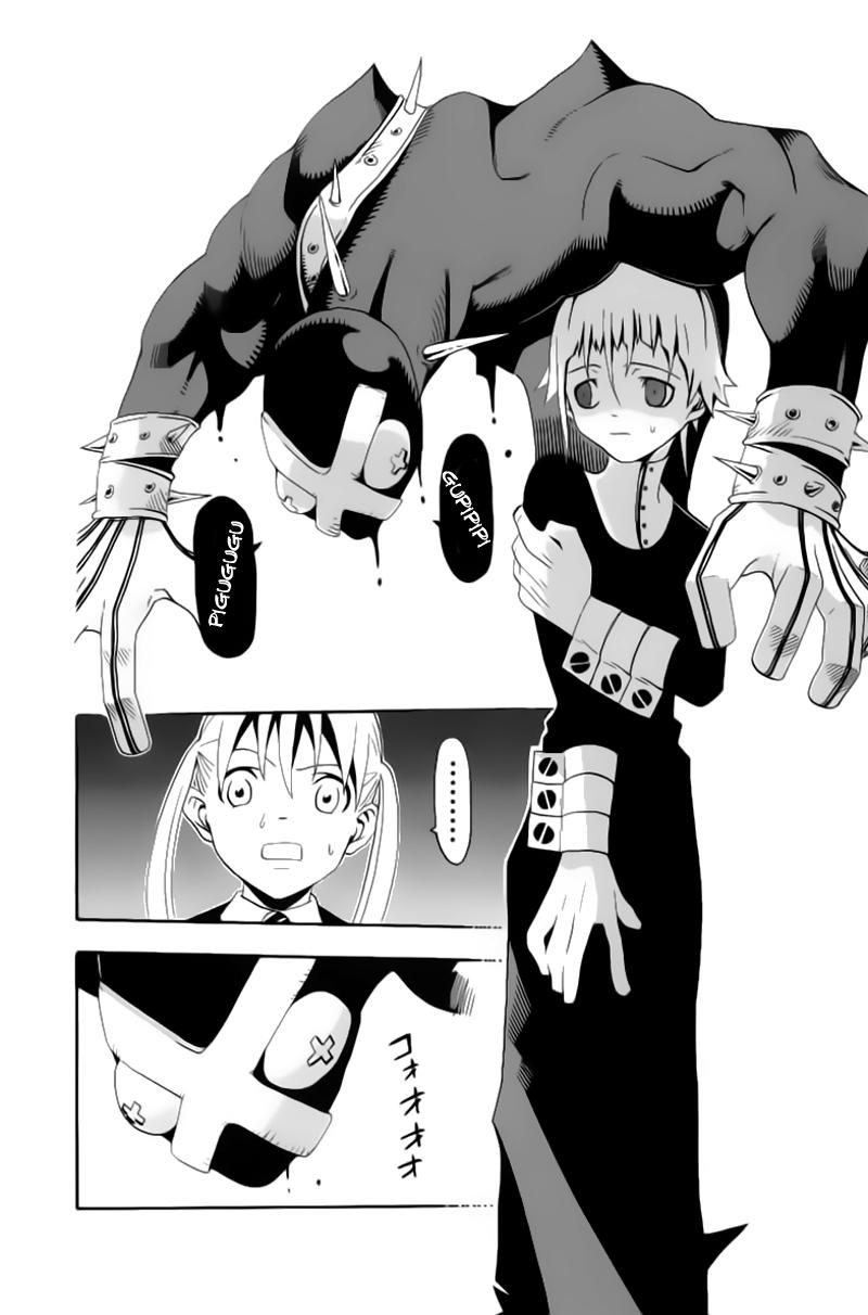 Soul Eater Chapter 4 - 24