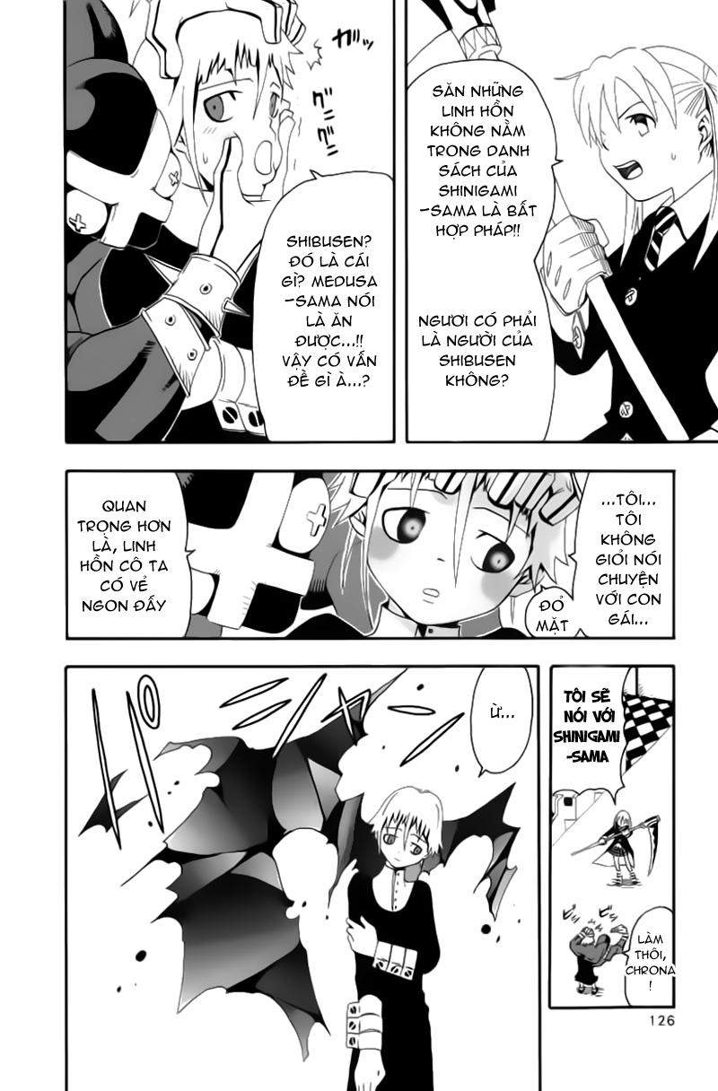 Soul Eater Chapter 4 - 26