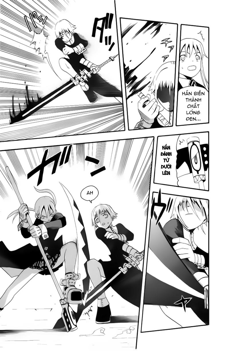 Soul Eater Chapter 4 - 27