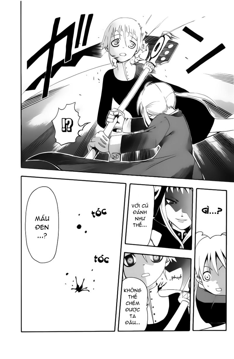 Soul Eater Chapter 4 - 30