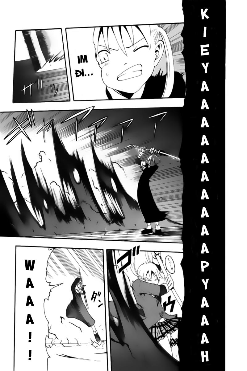 Soul Eater Chapter 4 - 33