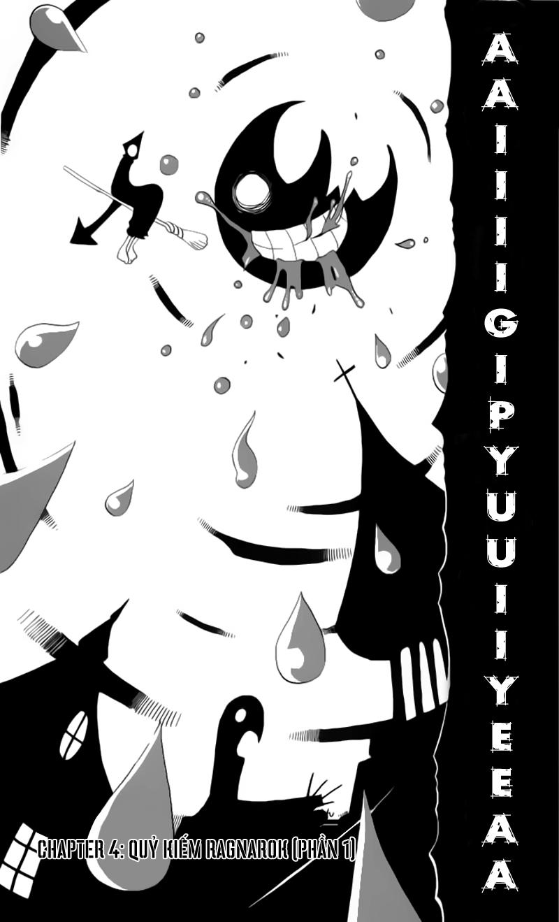 Soul Eater Chapter 4 - 7