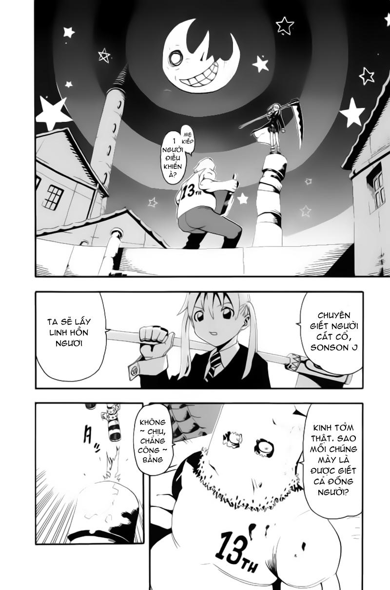 Soul Eater Chapter 4 - 8