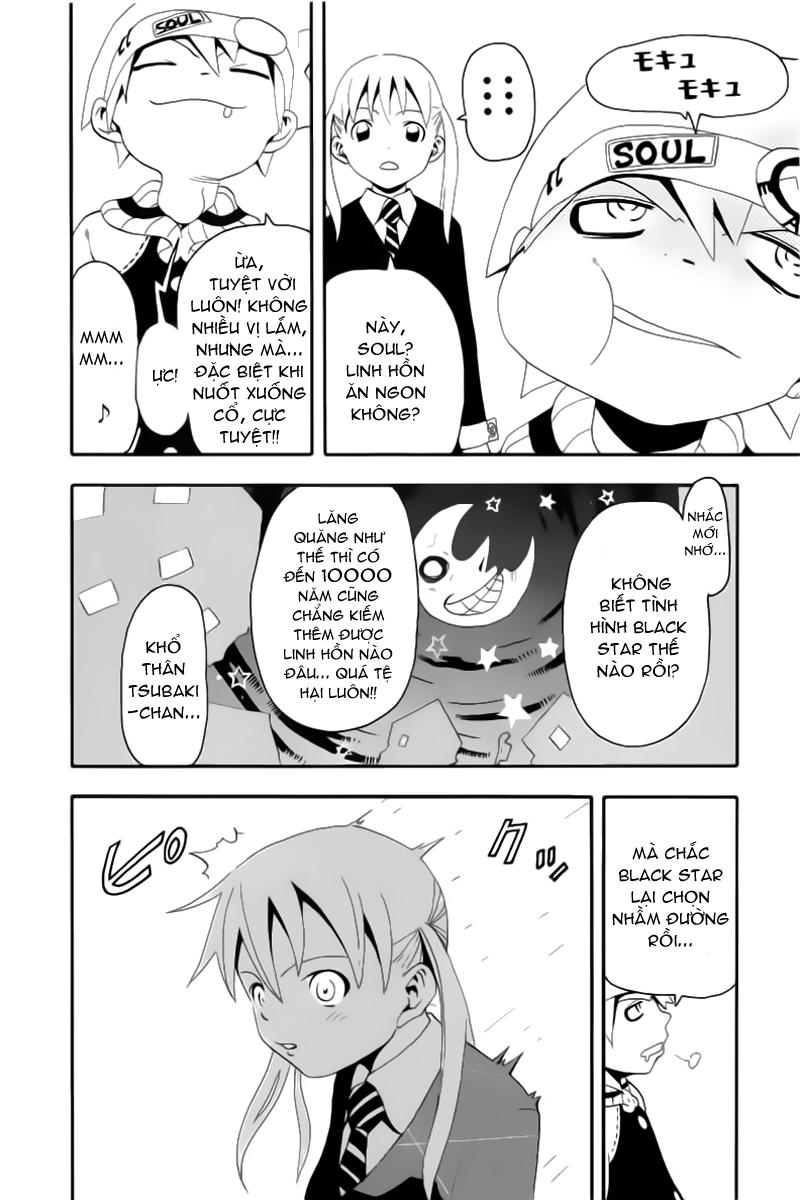 Soul Eater Chapter 4 - 10