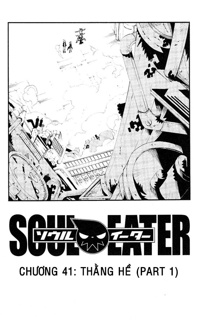 Soul Eater Chapter 41 - 12