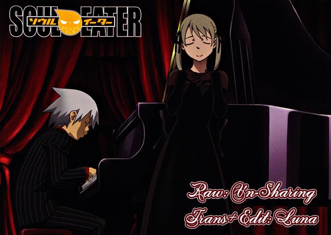 Soul Eater Chapter 44 - 1