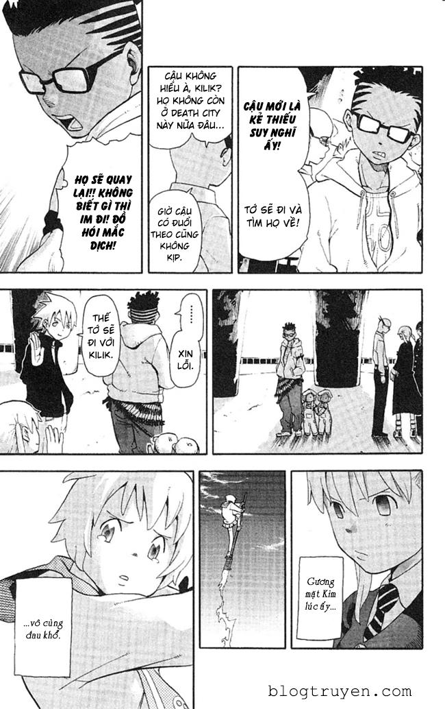 Soul Eater Chapter 45 - 12