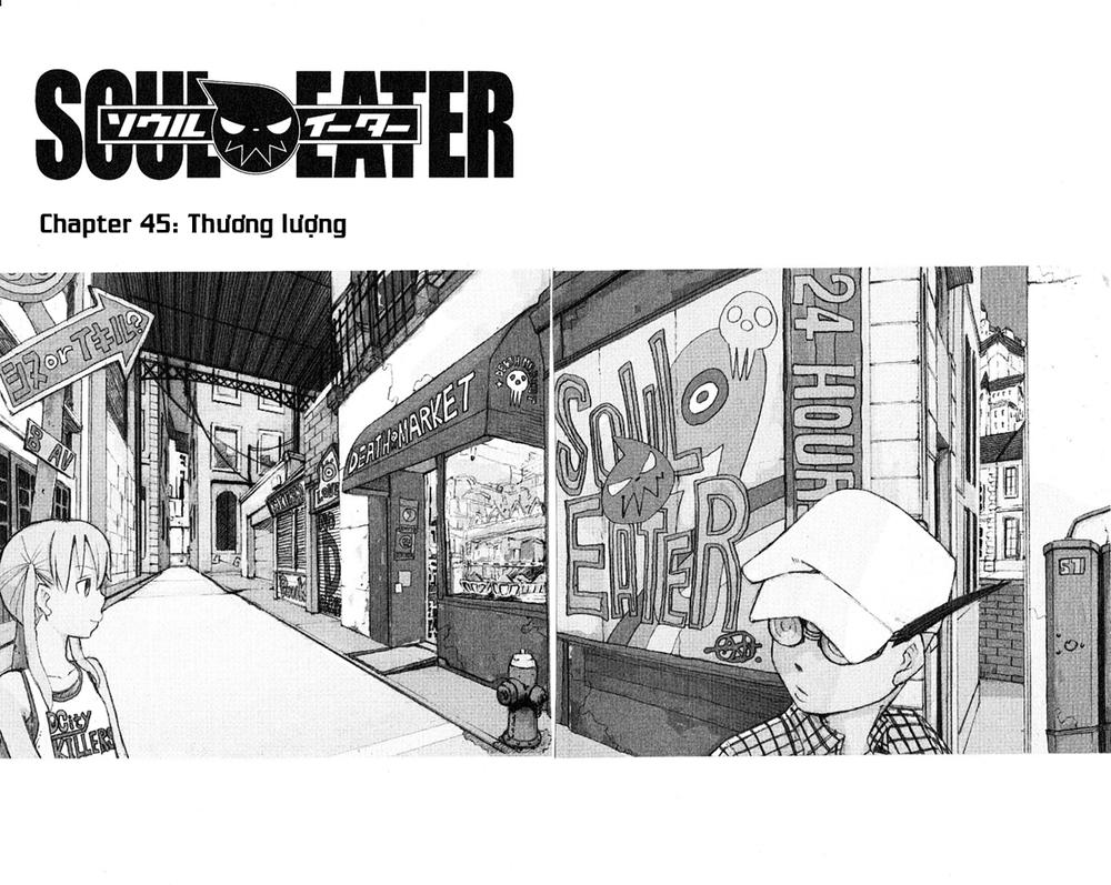 Soul Eater Chapter 45 - 6