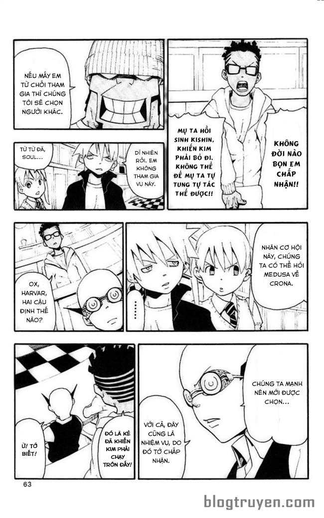 Soul Eater Chapter 46 - 12