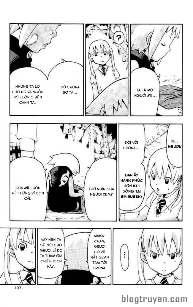 Soul Eater Chapter 47 - 15