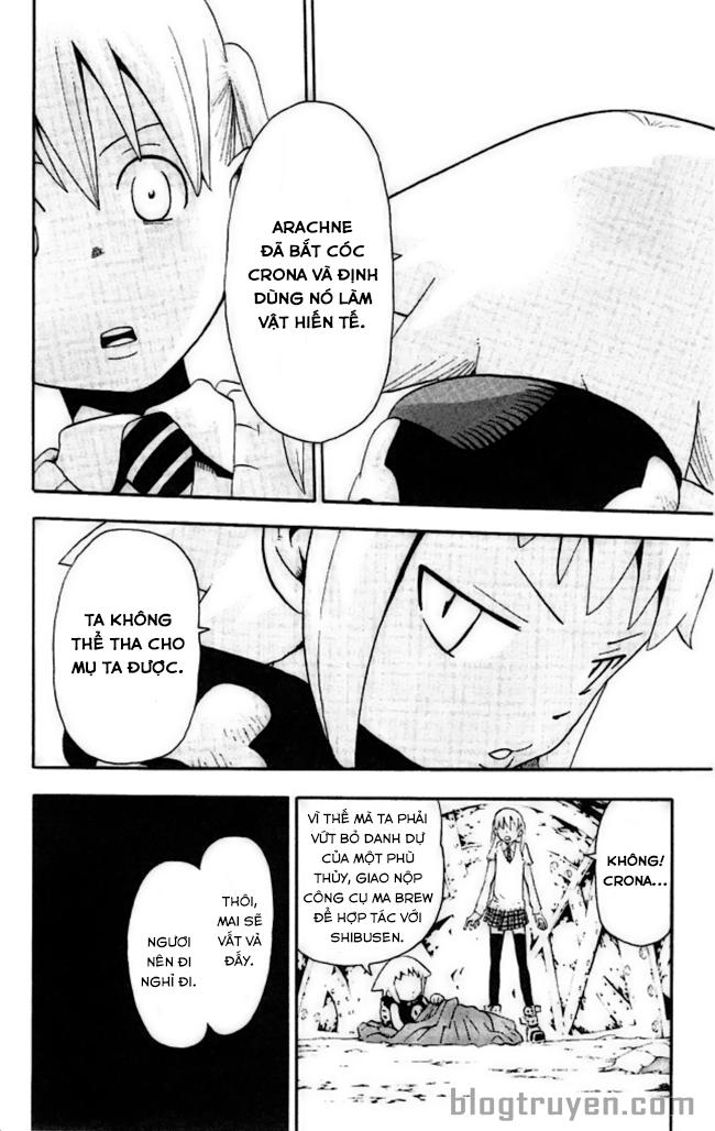 Soul Eater Chapter 47 - 16