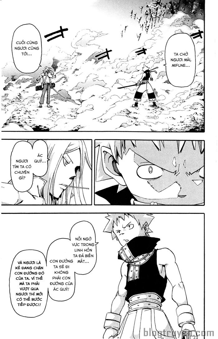 Soul Eater Chapter 49 - 12