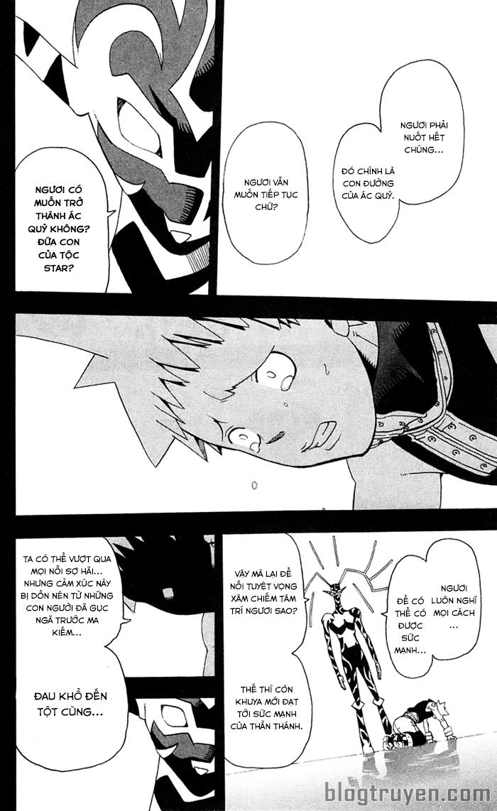 Soul Eater Chapter 49 - 33