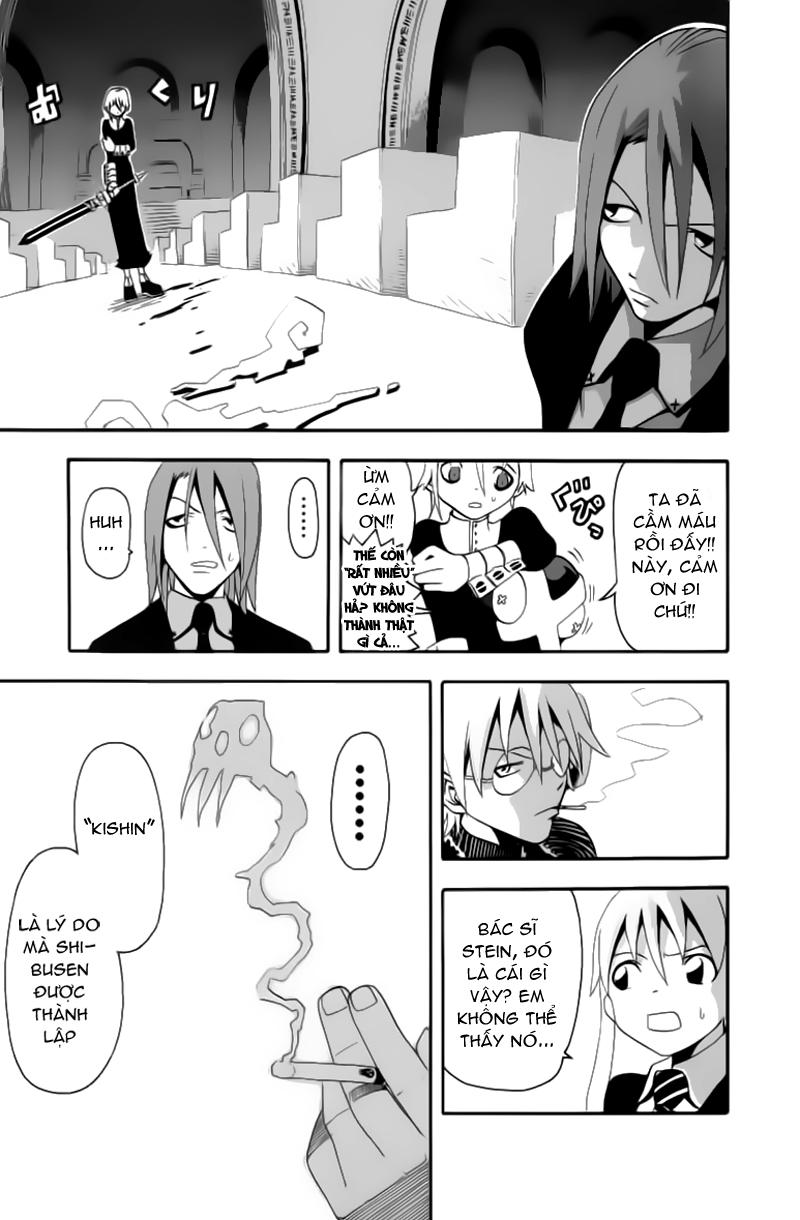 Soul Eater Chapter 5 - 11