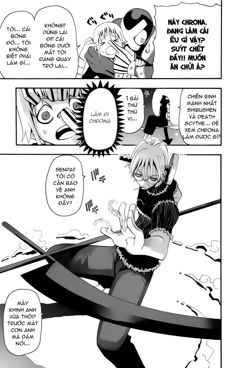 Soul Eater Chapter 5 - 13