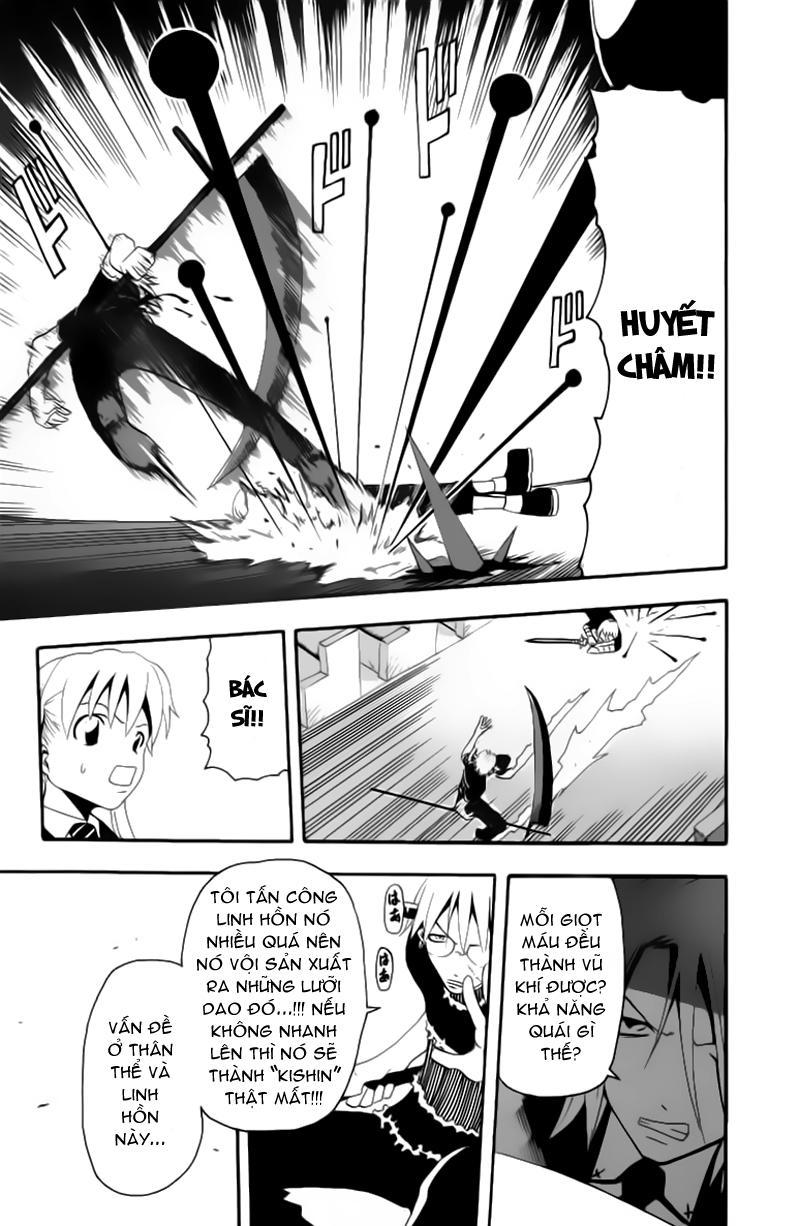 Soul Eater Chapter 5 - 17