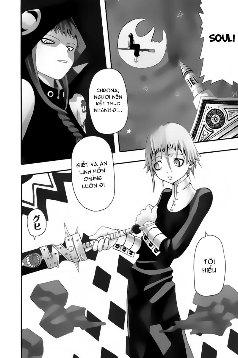 Soul Eater Chapter 5 - 3