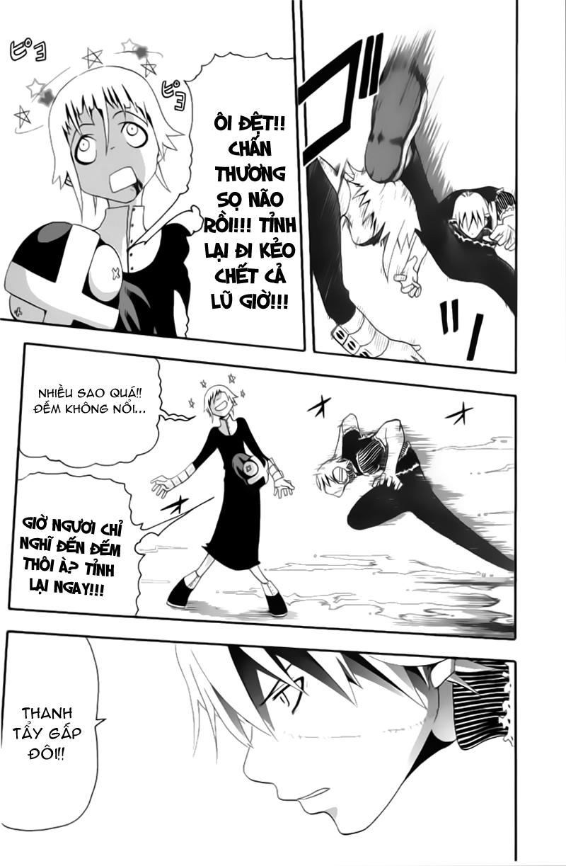 Soul Eater Chapter 5 - 23