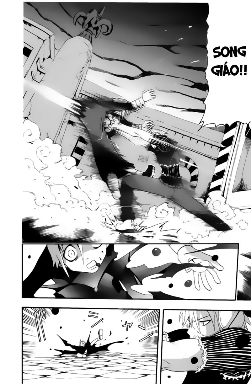 Soul Eater Chapter 5 - 24