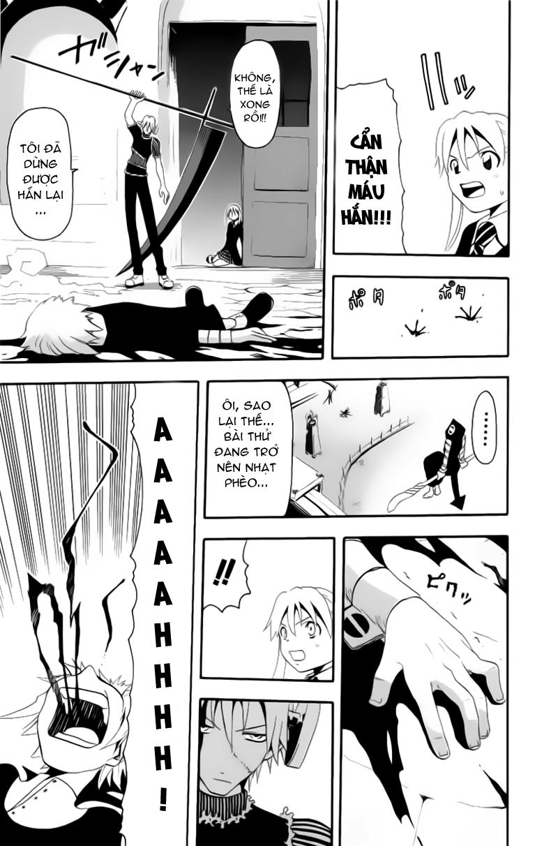 Soul Eater Chapter 5 - 25