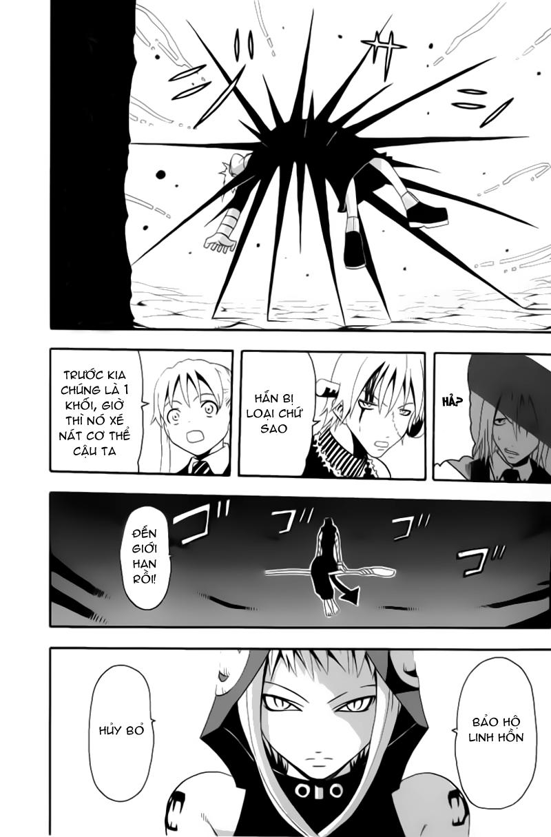 Soul Eater Chapter 5 - 26