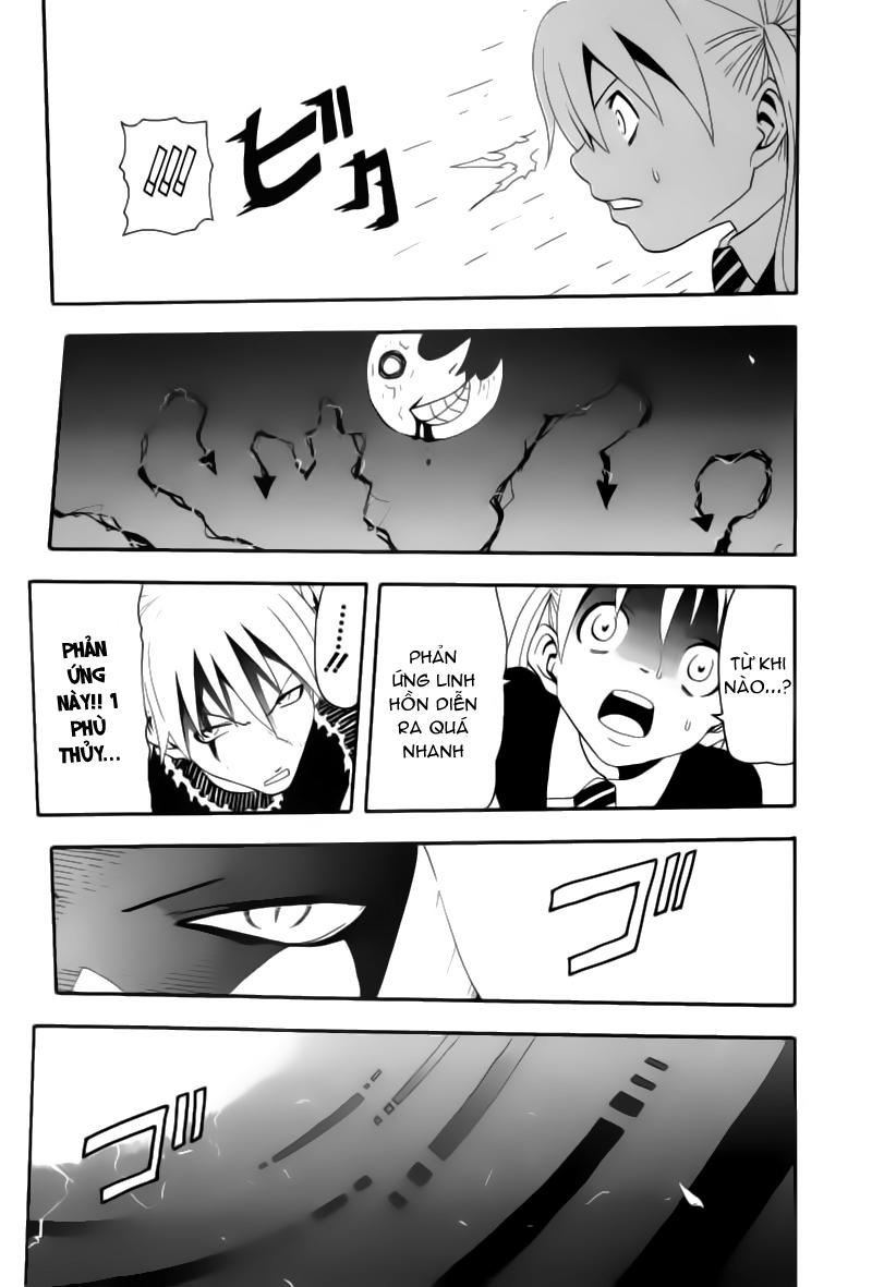 Soul Eater Chapter 5 - 27