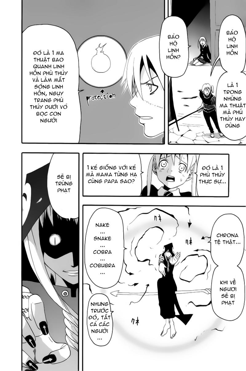 Soul Eater Chapter 5 - 29