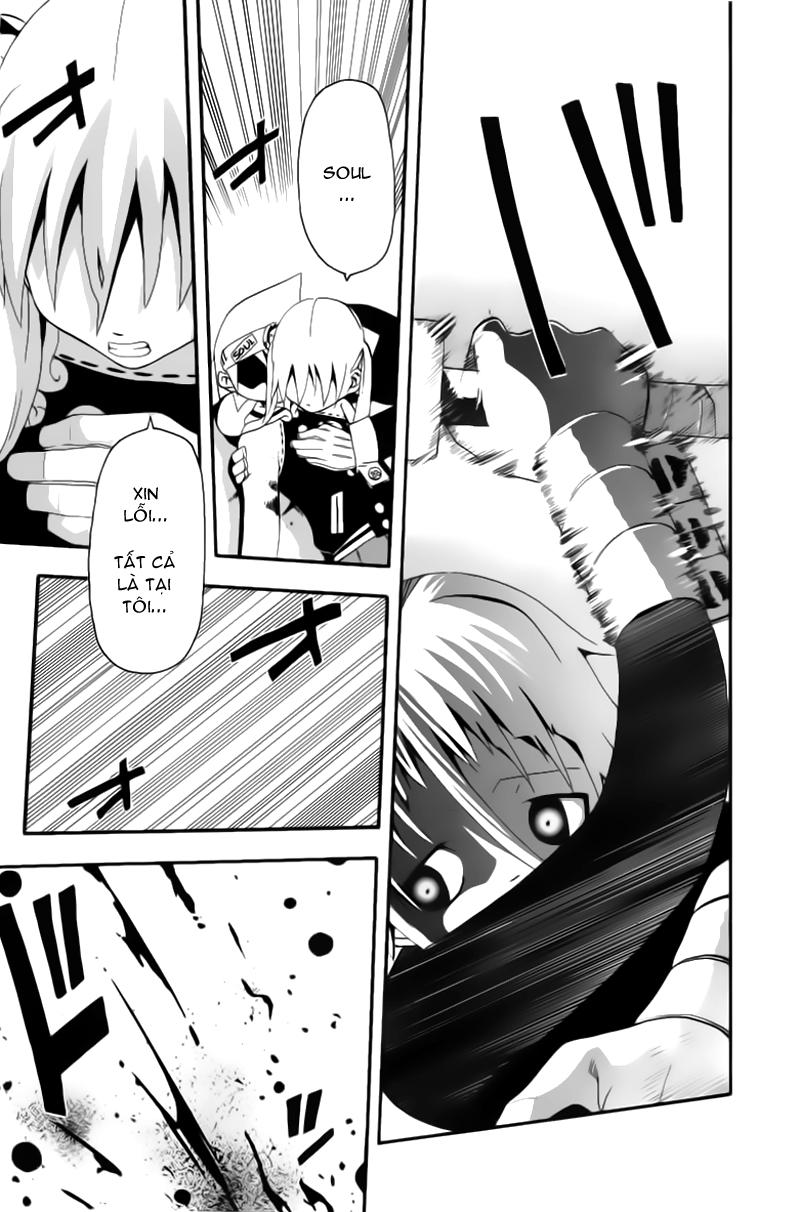 Soul Eater Chapter 5 - 7